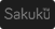LinkAja